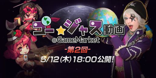 ꡼ No.003Υͥ / ֥ܥͺס㥹ưͥ2ܤξҲư褬