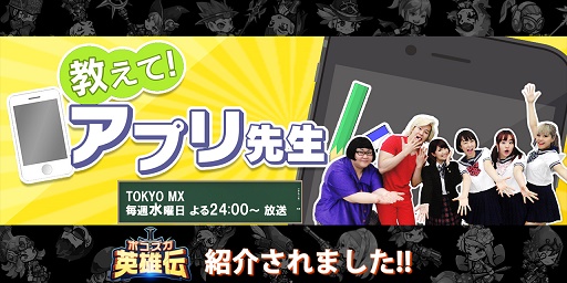 ꡼ No.001Υͥ / ֥ܥͺפTVȡֶơץפǾҲ𤵤롣ȸYouTubeͥǻİǽ