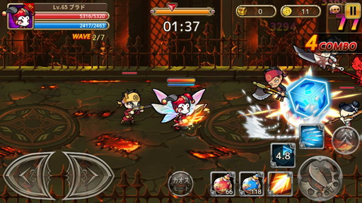 ꡼ No.004Υͥ / ֥ܥͺפ2ͤοͺо졣٥륭åפΰ夲