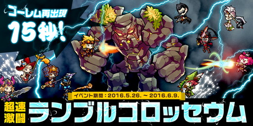 ꡼ No.005Υͥ / ֥ܥͺפ2ͤοͺо졣٥륭åפΰ夲