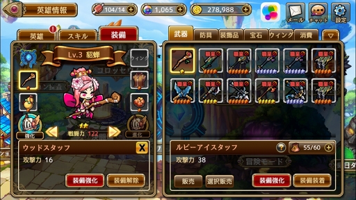 ꡼ No.009Υͥ / PRۥåĥпǤ֥ŪʥƥĤޤСץ쥤뤬ʤRPG֥ܥͺפҲ