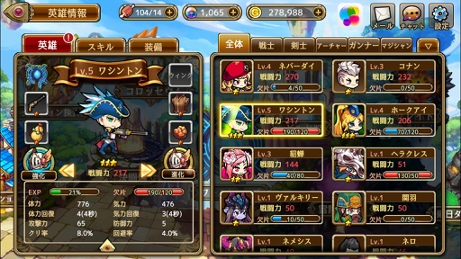 ꡼ No.013Υͥ / PRۥåĥпǤ֥ŪʥƥĤޤСץ쥤뤬ʤRPG֥ܥͺפҲ