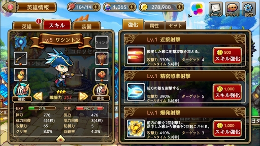 ꡼ No.014Υͥ / PRۥåĥпǤ֥ŪʥƥĤޤСץ쥤뤬ʤRPG֥ܥͺפҲ