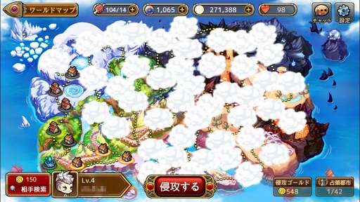 ꡼ No.020Υͥ / PRۥåĥпǤ֥ŪʥƥĤޤСץ쥤뤬ʤRPG֥ܥͺפҲ