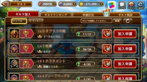 ꡼ No.021Υͥ / PRۥåĥпǤ֥ŪʥƥĤޤСץ쥤뤬ʤRPG֥ܥͺפҲ