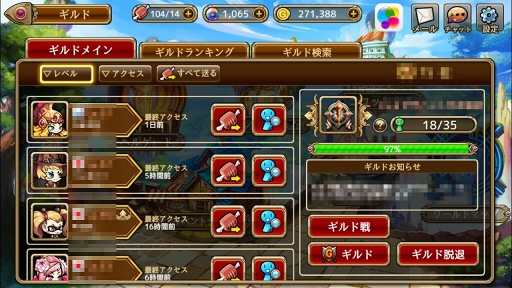 ꡼ No.024Υͥ / PRۥåĥпǤ֥ŪʥƥĤޤСץ쥤뤬ʤRPG֥ܥͺפҲ