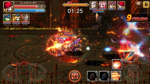 ꡼ No.030Υͥ / PRۥåĥпǤ֥ŪʥƥĤޤСץ쥤뤬ʤRPG֥ܥͺפҲ