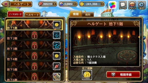 ꡼ No.034Υͥ / PRۥåĥпǤ֥ŪʥƥĤޤСץ쥤뤬ʤRPG֥ܥͺפҲ