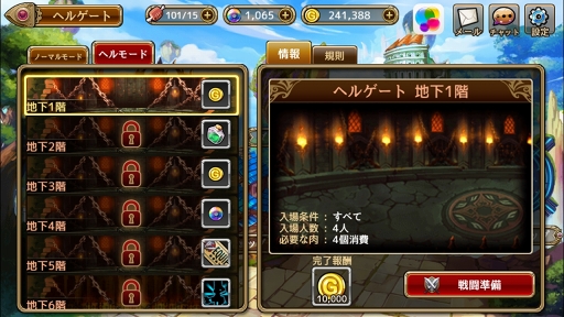 ꡼ No.035Υͥ / PRۥåĥпǤ֥ŪʥƥĤޤСץ쥤뤬ʤRPG֥ܥͺפҲ