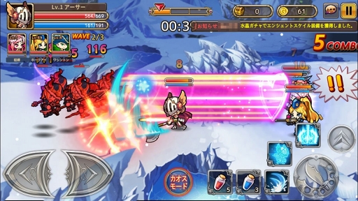 ꡼ No.043Υͥ / PRۥåĥпǤ֥ŪʥƥĤޤСץ쥤뤬ʤRPG֥ܥͺפҲ