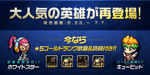 ꡼ No.003Υͥ / ֥ܥͺסƥƥĤ󽷤륤٥ȡĶ֡ɤ򳫺