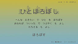 �ҤȤۤ��ܤ�