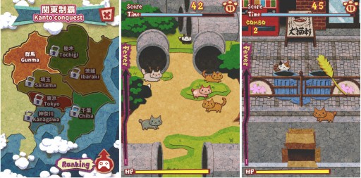 ���������꡼ No.003�Υ���ͥ������ / �֤ͤ����å���ͷ�Ӥޤ����iOS�Ǥ��ۿ��ˡ����̤˽и�����ǭã�����ɤ��ʤ���