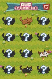 ���������꡼ No.009�Υ���ͥ������ / �֤ͤ����å���ͷ�Ӥޤ����iOS�Ǥ��ۿ��ˡ����̤˽и�����ǭã�����ɤ��ʤ���