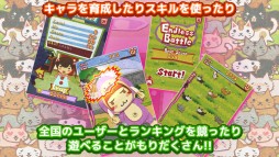 �ͤ����å���ͷ�Ӥޤ���