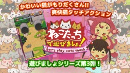 �ͤ����å���ͷ�Ӥޤ���