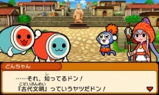 ꡼ No.008 | ݤãͥɥɥ󡪥ߥƥ꡼ɥ٥㡼פ616ȯ䡣4ͤǶϡǤޥץ쥤ǽɲ