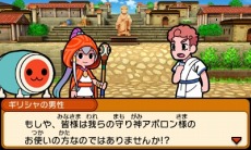 ꡼ No.009 | ݤãͥɥɥ󡪥ߥƥ꡼ɥ٥㡼פ616ȯ䡣4ͤǶϡǤޥץ쥤ǽɲ