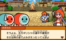 ꡼ No.011 | ݤãͥɥɥ󡪥ߥƥ꡼ɥ٥㡼פ616ȯ䡣4ͤǶϡǤޥץ쥤ǽɲ