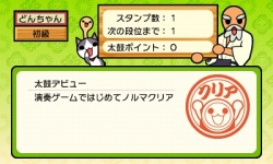 ꡼ No.028 | ݤãͥɥɥ󡪥ߥƥ꡼ɥ٥㡼פ616ȯ䡣4ͤǶϡǤޥץ쥤ǽɲ