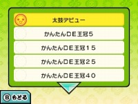 ꡼ No.029 | ݤãͥɥɥ󡪥ߥƥ꡼ɥ٥㡼פ616ȯ䡣4ͤǶϡǤޥץ쥤ǽɲ