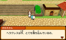 ꡼ No.011 | ݤãͥɥɥ󡪥ߥƥ꡼ɥ٥㡼פκǿ󤬸MHXסProjectסŲåפ饲ȥ饯о