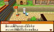 ꡼ No.013 | ݤãͥɥɥ󡪥ߥƥ꡼ɥ٥㡼פκǿ󤬸MHXסProjectסŲåפ饲ȥ饯о