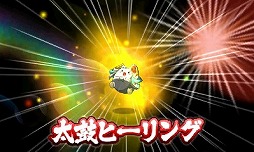 ꡼ No.004 | ݤã ɥɥ󡪥ߥƥ꡼ɥ٥㡼ס֥ѥɥ饯פȤΥƤ