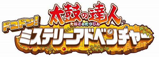 ꡼ No.006 | ݤã ɥɥ󡪥ߥƥ꡼ɥ٥㡼ס֥ѥɥ饯פȤΥƤ