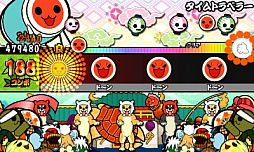 画像ギャラリー No.002のサムネイル画像 / 「太鼓の達人 ドコドン!ミステリーアドベンチャー」,楽曲「タイムトラベラー」が期間限定で無料配信