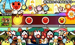 画像ギャラリー No.003のサムネイル画像 / 「太鼓の達人 ドコドン!ミステリーアドベンチャー」,「ドラゴンボールフュージョンズ」の主題歌が無料配信