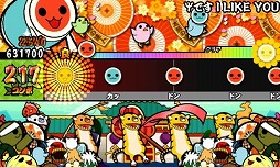 画像ギャラリー No.004のサムネイル画像 / 「太鼓の達人 ドコドン!ミステリーアドベンチャー」,「ドラゴンボールフュージョンズ」の主題歌が無料配信