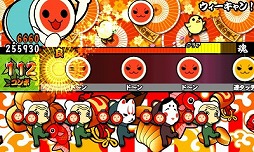 画像ギャラリー No.005のサムネイル画像 / 「太鼓の達人 ドコドン!ミステリーアドベンチャー」,「ドラゴンボールフュージョンズ」の主題歌が無料配信