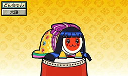 太鼓の達人 ドコドン ミステリーアドベンチャー テイルズ オブ ゼスティリア メドレー が期間限定無料配信