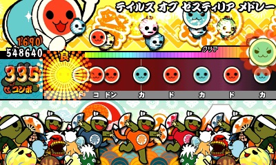 画像ギャラリー No.003のサムネイル画像 / 「太鼓の達人 ドコドン!ミステリーアドベンチャー」,「テイルズ オブ ゼスティリア メドレー」が期間限定無料配信