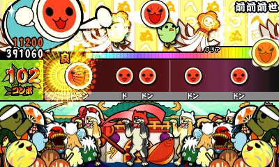 画像ギャラリー No.004のサムネイル画像 / 「太鼓の達人 ドコドン!ミステリーアドベンチャー」,「テイルズ オブ ゼスティリア メドレー」が期間限定無料配信