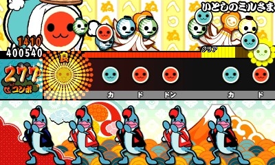 画像ギャラリー No.002のサムネイル画像 / 「太鼓の達人 ドコドン!ミステリーアドベンチャー」,楽曲「いとしのミルさま」を期間限定で無料配信