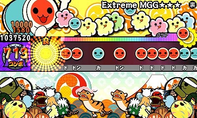 ꡼ No.001Υͥ / ݤã ɥɥ󡪥ߥƥ꡼ɥ٥㡼סָǡExtreme MGGפ̵ۿ