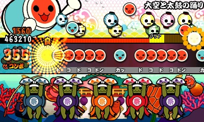 ꡼ No.001Υͥ / ݤã ɥɥ󡪥ߥƥ꡼ɥ٥㡼סݤ٤פʤɿʤۿ