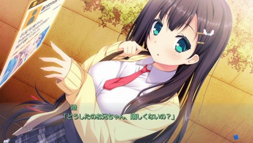 ꡼ No.001Υͥ / ƥ롤PS StoreADVͲ»ܡоݤˤϺǯ򻶤ò쥯ꥨȤΥȥ