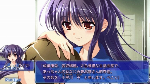 ꡼ No.004Υͥ / ƥ롤PS StoreADVͲ»ܡоݤˤϺǯ򻶤ò쥯ꥨȤΥȥ