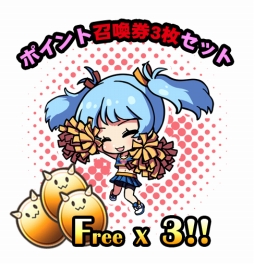 ꡼ No.002 | ֥ꥢ Strada Of ChainסOBTĴܤȯɽƥब館»