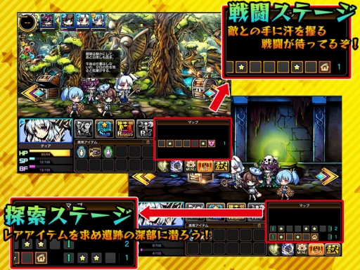 ꡼ No.004 | ֥ꥢ Strada Of ChainסOBTĴܤȯɽƥब館»