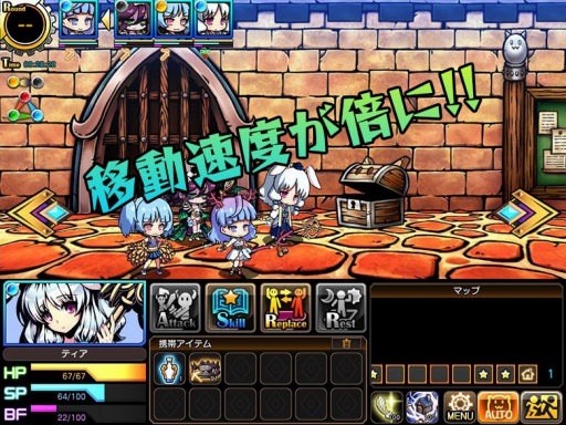 ꡼ No.005 | ֥ꥢ Strada Of ChainסOBTĴܤȯɽƥब館»