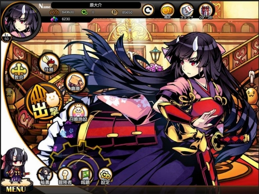 ꡼ No.006 | ֥ꥢ Strada Of ChainסOBTĴܤȯɽƥब館»