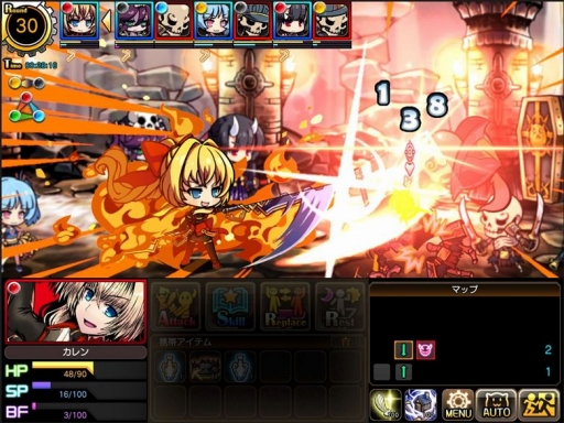 ꡼ No.008 | ֥ꥢ Strada Of ChainסOBTĴܤȯɽƥब館»