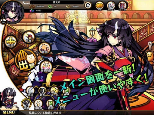 ꡼ No.003 | ֥ꥢ Strada Of ChainסϿԿ5ˤǰͽŵ󥯥å