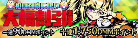 ꡼ No.002Υͥ / ֥ꥢ Strada Of Chainפӥϡ󾤴˸¤˳뵭ǰڡⳫŤ