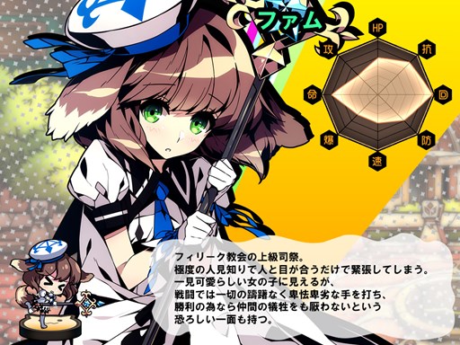 ���������꡼ No.002�Υ���ͥ������ / �֥��ꥢ�ס����ָ��ꥤ�٥�ȡֶ��������פ˻��ä��ƿ�������������褦