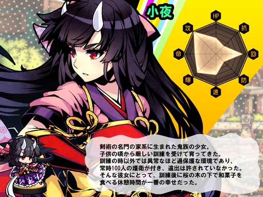 ���������꡼ No.004�Υ���ͥ������ / �֥��ꥢ�ס����ָ��ꥤ�٥�ȡֶ��������פ˻��ä��ƿ�������������褦